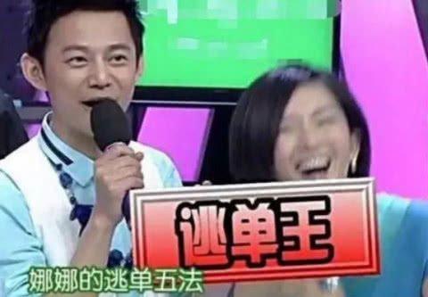 娱乐圈不和,不和传闻背后的真相揭秘