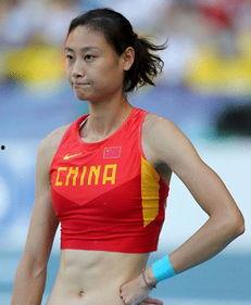 跳高运动员李玲照片,跳高女神的辉煌瞬间