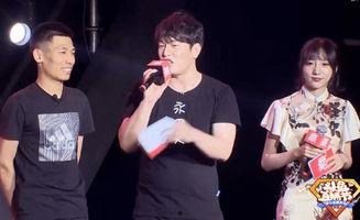 韩国两男两女主播,跨界互动，魅力四射的直播风云