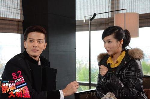 娱乐之绑架大明星笔阁,笔阁笔下绑架大明星的惊心动魄之旅