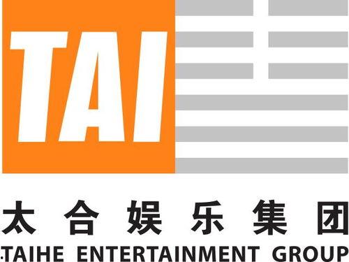 北京太合娱乐文化,北京音乐产业的璀璨明珠