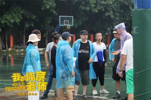 我的体育花絮,我的体育花絮集锦