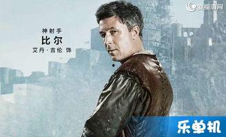 亚瑟王搞笑台词,搞笑台词大集合，笑料横飞，欢乐无限