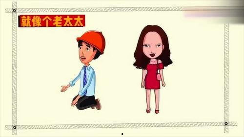 mp3爱情买卖搞笑版